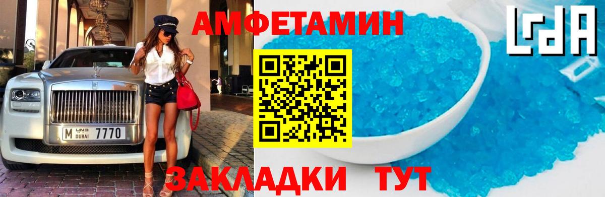 Конопля  ГАШИШ  Алексин  Вход с VPN  Лсд 25  Меф МЯУ МЯУ кристаллы  COCAIN  Магазины продажи наркотиков 