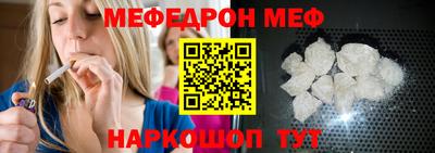индика Новозыбков