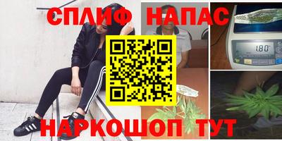 амфетамин Новодвинск