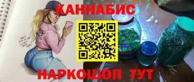 амфетамин Новодвинск