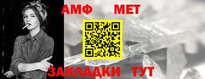 мдма Пыть-Ях