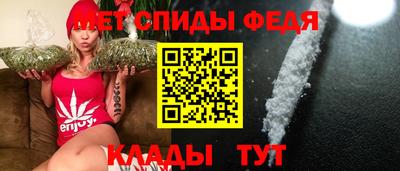мефедрон мука Новокубанск