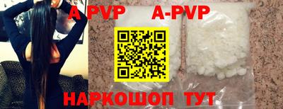 амфетамин Новодвинск