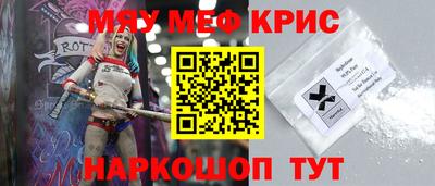 индика Новозыбков