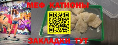 индика Новозыбков